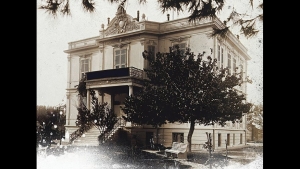 Η Επιστροφή - Πέρσα Κουμούτση