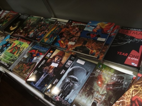 IMG_20180422_191602 (Αντιγραφή)