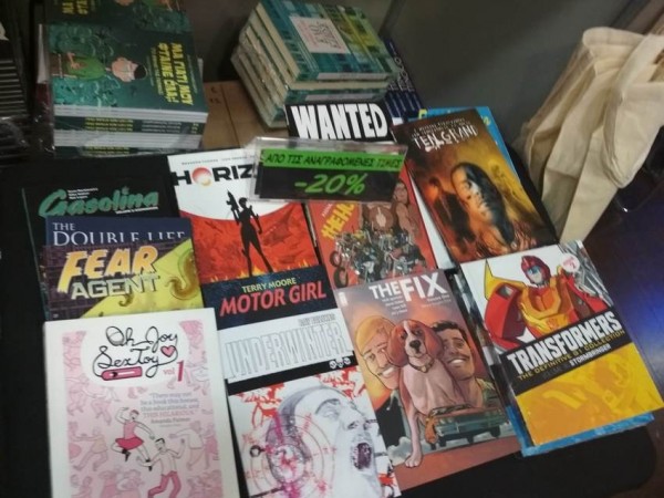 IMG_20180422_192450_BURST2 (Αντιγραφή)