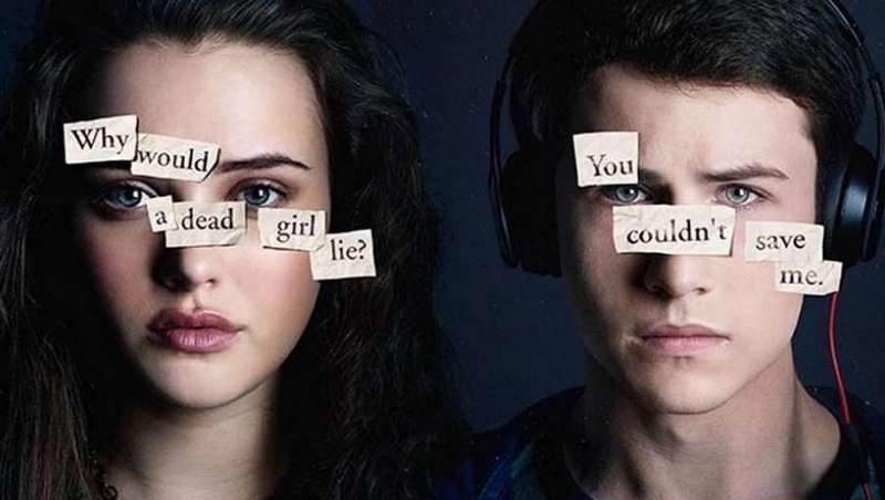 13reasonswhy (Αντιγραφή)