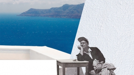 &Pi;&alpha;&rho;έ&alpha; &mu;&epsilon; &tau;&omicron;&nu; &Epsilon;&lambda;ύ&tau;&eta; - &Mu;&alpha;&rho;&iota;&lambda;έ&nu;&alpha; &Pi;&alpha;&pi;&pi;ά