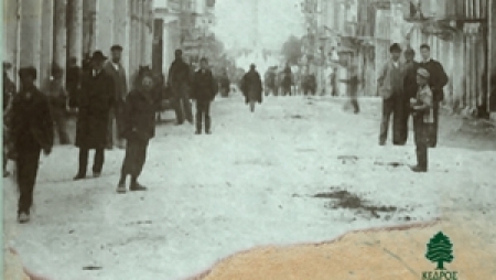 &Theta;έ&lambda;&omega; &nu;&alpha; &sigma;&epsilon; &tau;&rho;&omicron;&mu;ά&xi;&omega; - &Mu;&alpha;&rho;ί&alpha; &Mu;&eta;&lambda;&iota;&alpha;&rho;ά