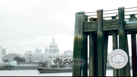 &Sigma;&kappa;&omicron;&tau;&epsilon;&iota;&nu;ή &Tau;&epsilon;&tau;ά&rho;&tau;&eta; - Nicci French