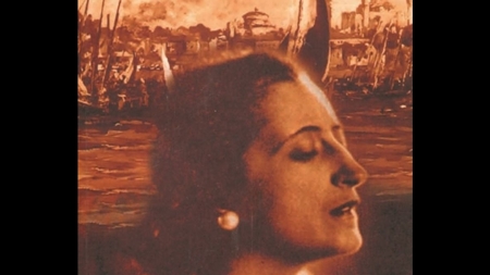 &Pi;ό&lambda;&eta;, &alpha;&gamma;ά&pi;&eta; &mu;&omicron;&upsilon; - &Epsilon;&lambda;έ&nu;&eta; &Chi;&alpha;&lambda;&kappa;&omicron;ύ&sigma;&eta;