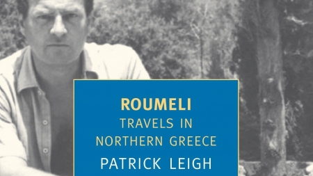 &Rho;&omicron;ύ&mu;&epsilon;&lambda;&eta;, &omicron;&delta;&omicron;&iota;&pi;&omicron;&rho;&iota;&kappa;ό &sigma;&tau;&eta; &Beta;ό&rho;&epsilon;&iota;&omicron; &Epsilon;&lambda;&lambda;ά&delta;&alpha; - Patrick Leigh Fermor