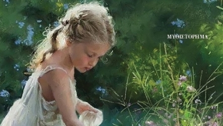 &Tau;&eta; &mu;έ&rho;&alpha; &pi;&omicron;&upsilon; &sigma;&tau;έ&rho;&epsilon;&psi;&epsilon; &omicron; &Lambda;ά&delta;&omega;&nu;&alpha;&sigmaf;. &Eta; &psi;&upsilon;&chi;&omicron;&kappa;ό&rho;&eta; - &Chi;&rho;ύ&sigma;&alpha; &Lambda;&upsilon;&kappa;&omicron;ύ&delta;&eta;